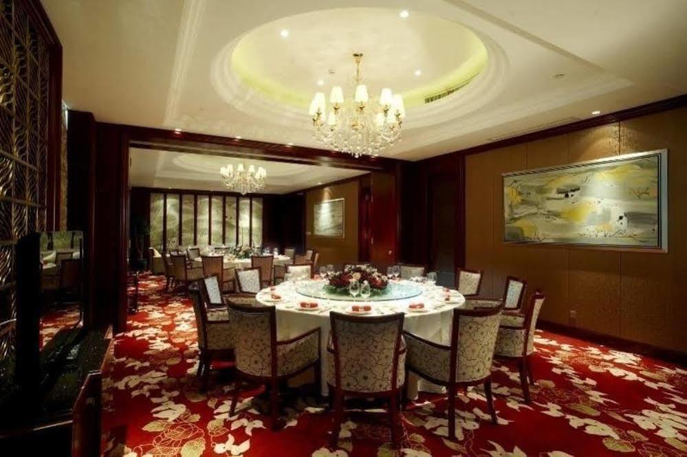 Jinjiang Garden Hotel Wuxi Wuxi  Zewnętrze zdjęcie